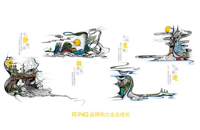 一家具有合作价值的乳山市画册设计机构。